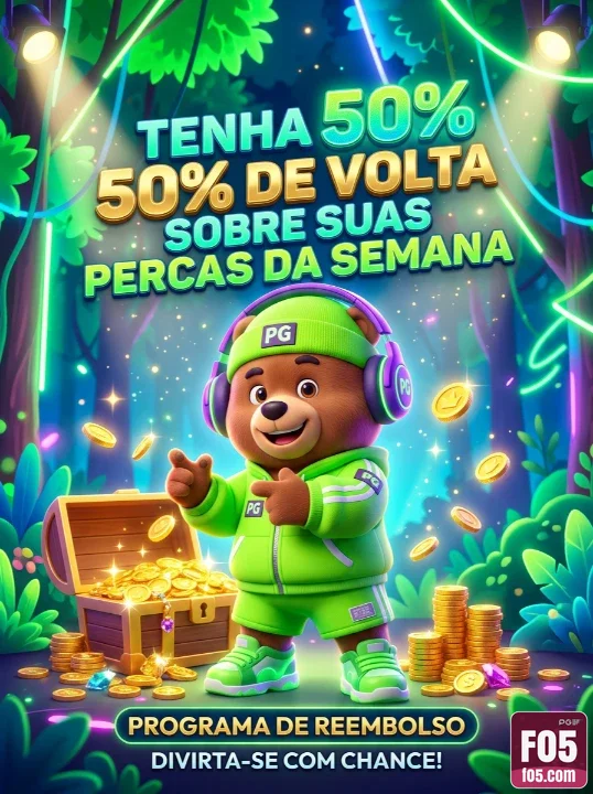 f05 - bônus exclusivo - Bônus de Primeiro Depósito