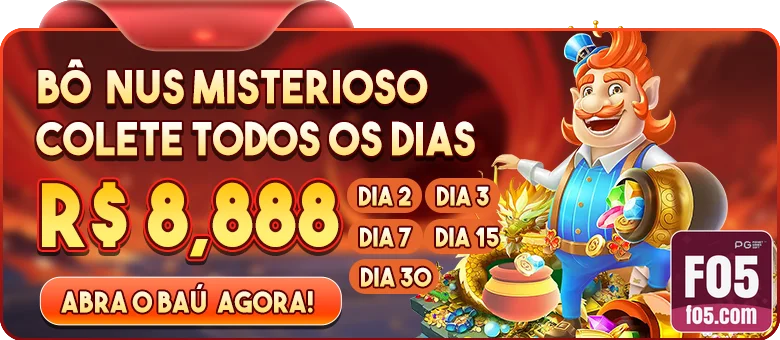 f05 - atraente oferta premium - Giros Grátis