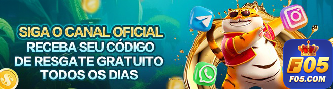 Prêmios Promoções f05.com